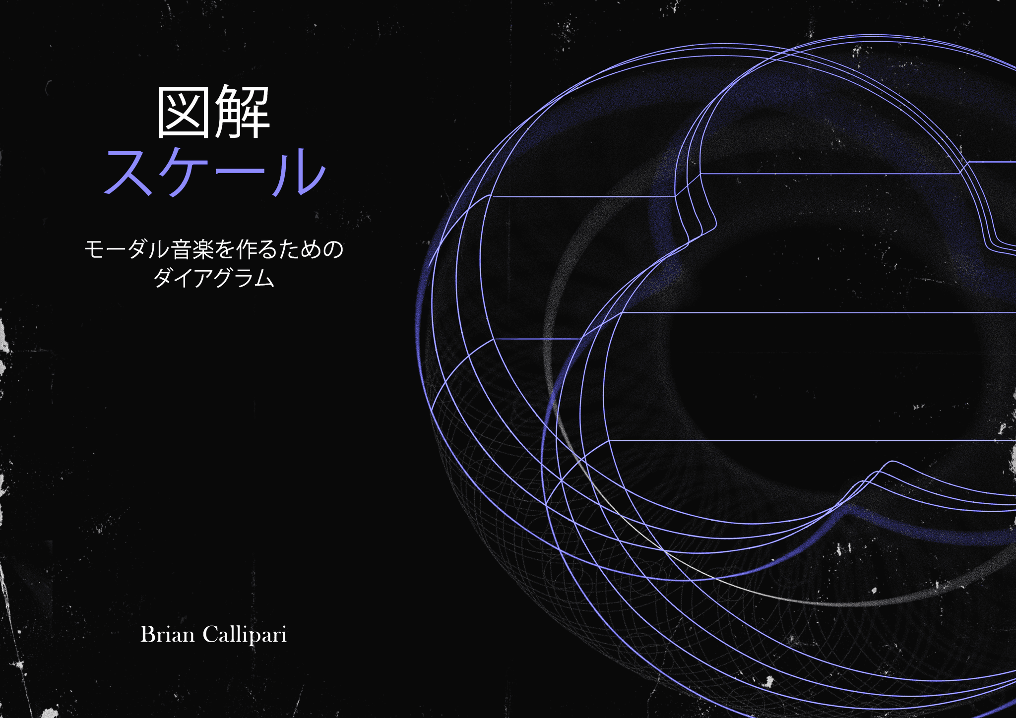 cover_alt
